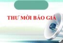 Thư mời báo giá sửa chữa và thay thế linh kiện máy tính, máy in 12 tháng
