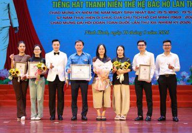 BỆNH VIỆN SẢN NHI TỈNH NINH BÌNH GIÀNH GIẢI NHÌ TOÀN ĐOÀN LIÊN HOAN TIẾNG HÁT THANH NIÊN THẾ HỆ BÁC HỒ LẦN THỨ NHẤT BỆNH VIỆN SẢN NHI TỈNH NINH BÌNH GIÀNH GIẢI NHÌ TOÀN ĐOÀN LIÊN HOAN TIẾNG HÁT THANH NIÊN THẾ HỆ BÁC HỒ LẦN THỨ NHẤT