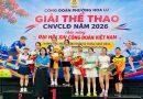 Bệnh viện Sản Nhi Tỉnh Ninh Bình giành nhiều giải cao giải Pickleball Công đoàn Phường Hoa Lư năm 2026