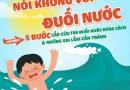 Lưu ngay 5 bước cấp cứu trẻ đuối nước đúng cách và các biện pháp phòng tránh Lưu ngay 5 bước cấp cứu trẻ đuối nước đúng cách và các biện pháp phòng tránh