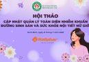 [THƯ MỜI] THAM DỰ HỘI THẢO “CẬP NHẬT QUẢN LÝ TOÀN DIỆN NHIỄM KHUẨN ĐƯỜNG SINH SẢN & SỨC KHỎE NỘI TIẾT NỮ GIỚI”