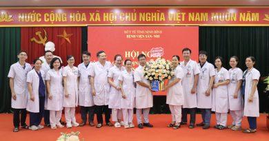 BỆNH VIỆN SẢN NHI TỈNH NINH BÌNH CÔNG BỐ QUYẾT ĐỊNH BỔ NHIỆM PHÓ GIÁM ĐỐC BỆNH VIỆN