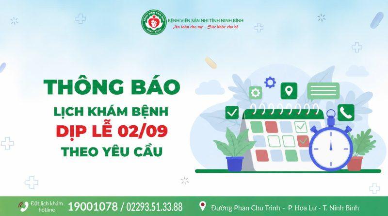 Thông Báo Lịch khám bệnh theo yêu cầu dip Lễ 02/09