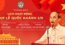 Thông Báo : Lịch Hoạt động dịp Lễ Quốc Khánh 02/9/2026