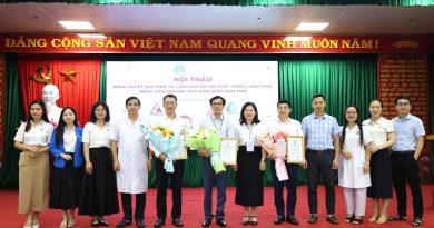 Bệnh viện Sản Nhi tỉnh Ninh Bình tổ chức Hội thảo khoa học với chủ đề “Băng huyết sau sinh và giảm đau đa mô thức trong Sản khoa năm 2026″