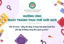 Hưởng ứng ngày tránh thai thế giới 29/9 Hưởng ứng ngày tránh thai thế giới 29/9