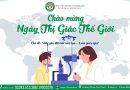 HƯỞNG ỨNG NGÀY THỊ GIÁC THẾ GIỚI –  “LOVE YOUR EYES” – HÃY YÊU ĐÔI MẮT BẠN