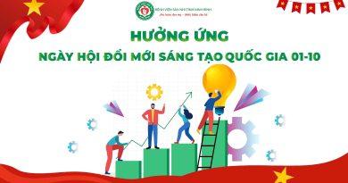 Ngày hội đổi mới sáng tạo quốc gia Năm 2026 – Động lực phát triển của toàn xã hội Ngày hội đổi mới sáng tạo quốc gia Năm 2026 – Động lực phát triển của toàn xã hội