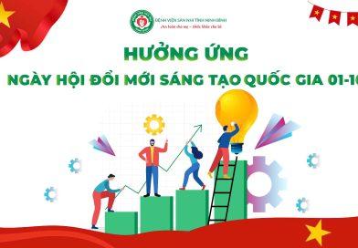 Ngày hội đổi mới sáng tạo quốc gia Năm 2026 – Động lực phát triển của toàn xã hội Ngày hội đổi mới sáng tạo quốc gia Năm 2026 – Động lực phát triển của toàn xã hội