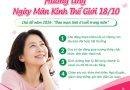 HƯỞNG ỨNG NGÀY MÃN KINH THẾ GIỚI 18/10 ĐAU MẠN TÍNH Ở TUỔI TRUNG NIÊN – ĐỪNG ÂM THẦM CHỊU ĐỰNG! HƯỞNG ỨNG NGÀY MÃN KINH THẾ GIỚI 18/10 ĐAU MẠN TÍNH Ở TUỔI TRUNG NIÊN – ĐỪNG ÂM THẦM CHỊU ĐỰNG!