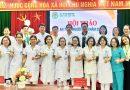 BỆNH VIỆN SẢN NHI TỈNH NINH BÌNH TỔ CHỨC HỘI THẢO AN TOÀN NGƯỜI BỆNH NĂM 2026 BỆNH VIỆN SẢN NHI TỈNH NINH BÌNH TỔ CHỨC HỘI THẢO AN TOÀN NGƯỜI BỆNH NĂM 2026