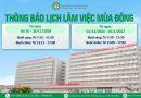 [THÔNG BÁO] LỊCH LÀM VIỆC MÙA ĐÔNG NĂM 2026