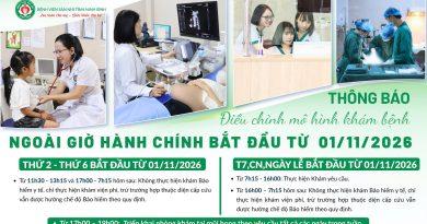 [Thông báo] điều chỉnh mô hình khám bệnh ngoài giờ hành chính tại bệnh viện sản nhi tỉnh ninh bình bắt đầu từ 01/11/2026