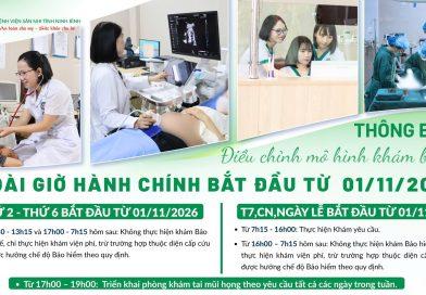 [Thông báo] điều chỉnh mô hình khám bệnh ngoài giờ hành chính tại bệnh viện sản nhi tỉnh ninh bình bắt đầu từ 01/11/2026